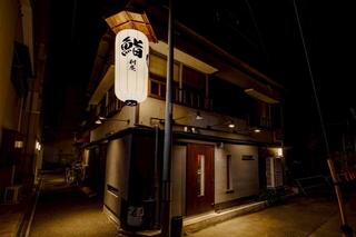 鮨 利庵 福島の画像