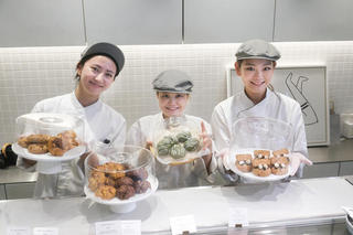 bakeshop effetの画像