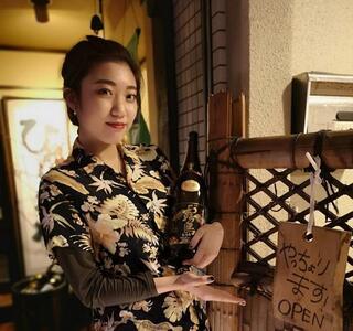 ひしゅうやの画像