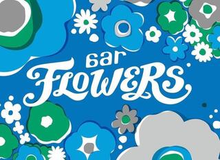 bar FLOWERSの画像