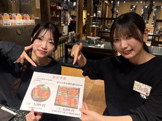 和牛炭火焼肉 横浜苑の画像