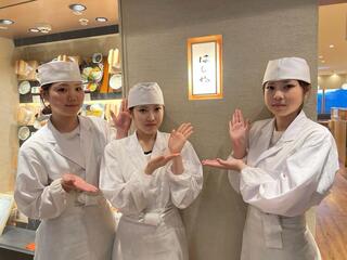 はしや　アリオ柏の画像