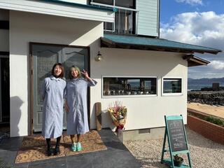 波止場パーラァの画像