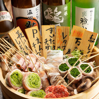 やさい巻き串のお店 炭す、 大塚店の画像