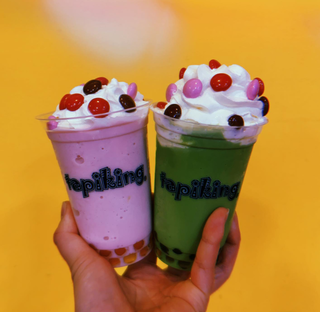 タピキング　イオン穂波店の画像