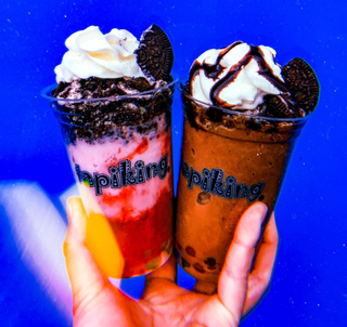 タピキング ワンダーシティ南熊本店の画像