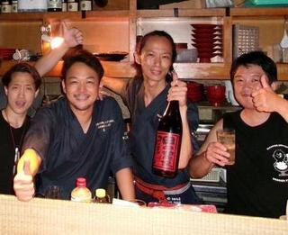 隠れ家個室 しっぽりの画像