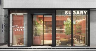 SUGARY 恵比寿店の画像