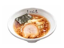 ちりめん亭 長野駅前店の画像