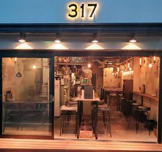 スパイスバル317の画像