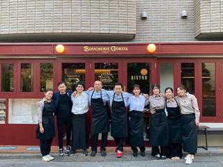 BOUCHERIE Gokita TOKYOの画像