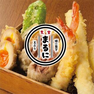 食堂◎まるにの画像