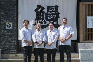 大濠うなぎの画像