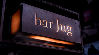 bar Jugの画像