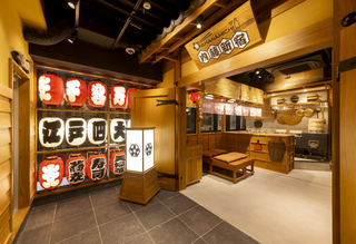 食のHANAMICHI　の画像