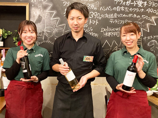 アザバルバンバン 北18条店の画像