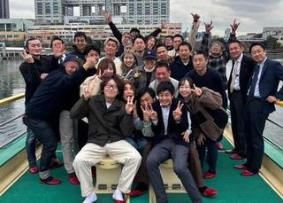 どろまみれ　代々木上原店の画像