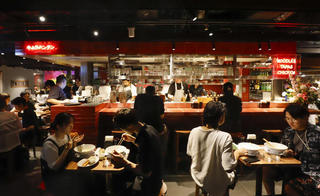 キムラハンテンの画像