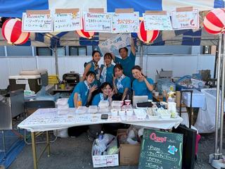 共恵一丁目バル Oggiの画像