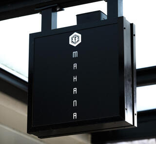 真花京都の画像