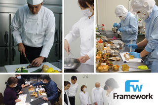 株式会社フレームワーク　浅香山工場の画像