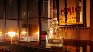 Bar Neat 名駅店の画像