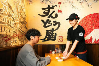 ずんどう屋 神戸三宮店の画像