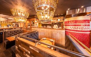 VANSAN 池上店の画像