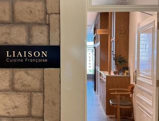 LIAISON 麻布台ヒルズ店の画像