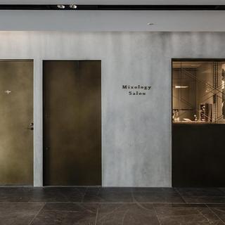 Mixology Salon Kyotoの画像