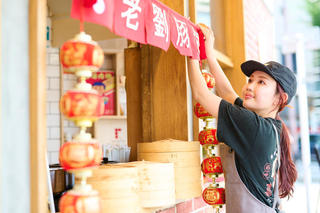 台湾老劉胡椒餅 吉祥寺店の画像