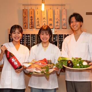 居酒屋チバの画像