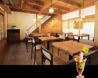 抹茶ラボ 西尾伝想茶屋店の画像