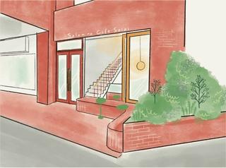 Salamina Cafe Sacaiの画像