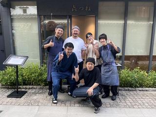 㐂つねの画像