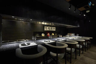 麻布岸田の画像