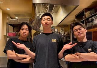 焼肉ホルモンBUNGO 天王寺店の画像