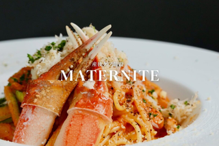 産後ケア施設 マテルニテの画像