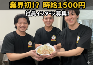 豚ギャング中央林間店の画像