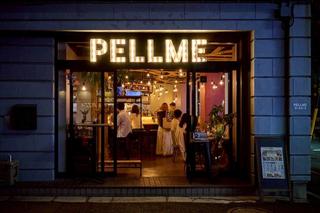 PELLMEの画像