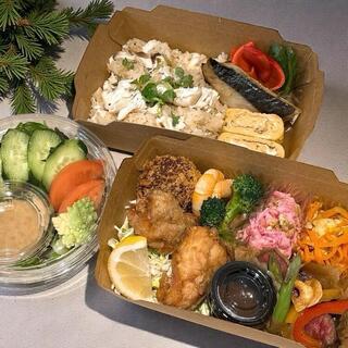 栄養モンスター.の画像