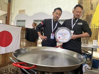 Spanish Bar CASALINA+2の画像