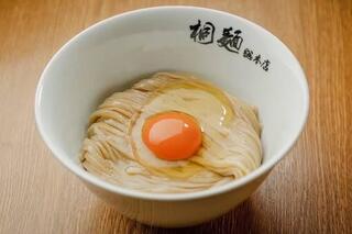 桐麺 名古屋店の画像