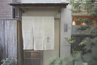 じき宮ざわの画像