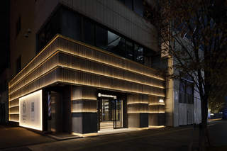 OMAKASE青山ガーデン byGMOの画像