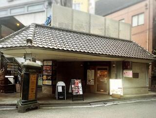 旬菜居酒屋 まる旬の画像