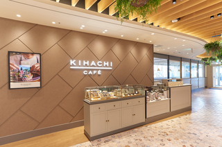 キハチ カフェ アトレ浦和の画像