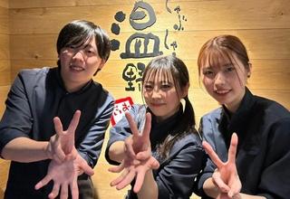 しゃぶしゃぶ温野菜千日前店の画像