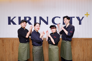 キリンシティ FOOD&TIME ISETAN YOKOHAMA店の画像