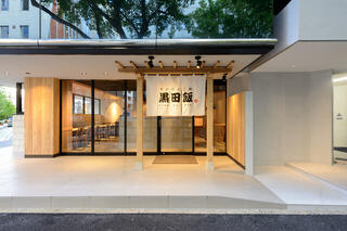 マグロとご飯　黒田飯の画像